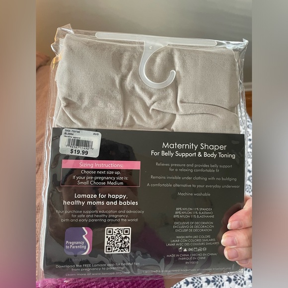 Maternity shapewear - Picture 2 of 2